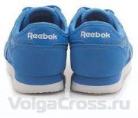 Reebok Royal Classic Jogger (BD3287)