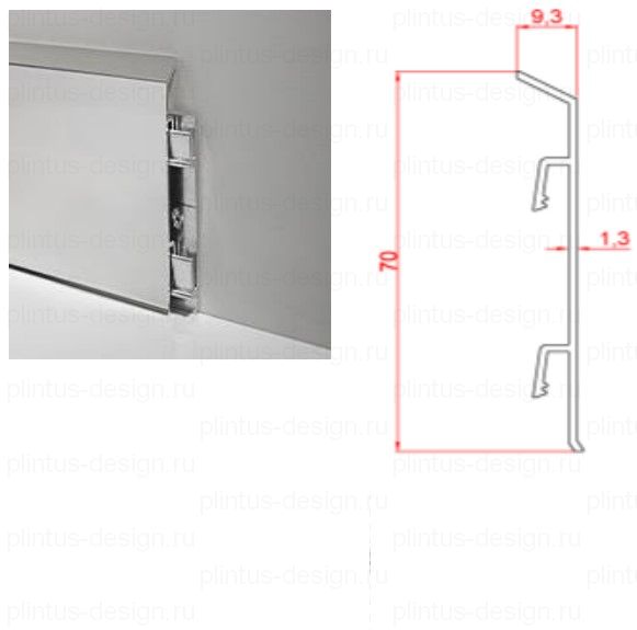 2158 плинтус алюминиевый 70 мм Декопрофиль с кабель-каналом