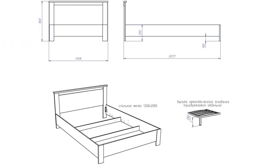 Кровать "Денвер" х1200