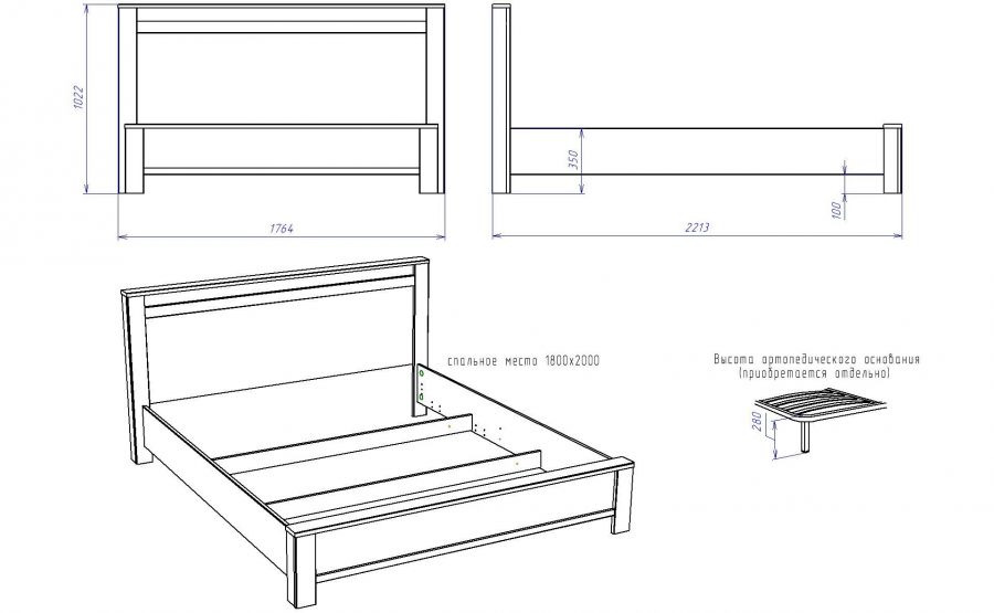 Кровать Люкс  "Денвер" х1600