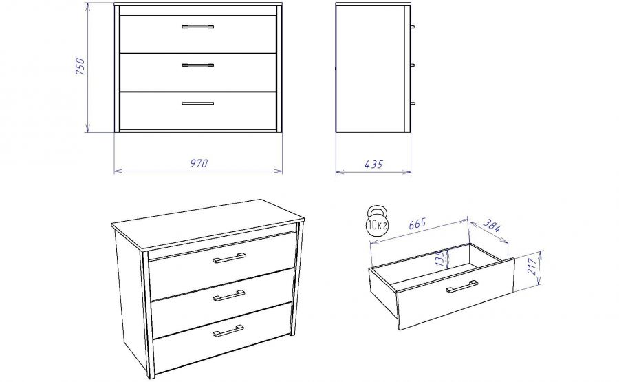 Комод малый "Денвер"