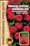 Monarda-krasnaya-Panorama-Red-5sht-Red-Sem