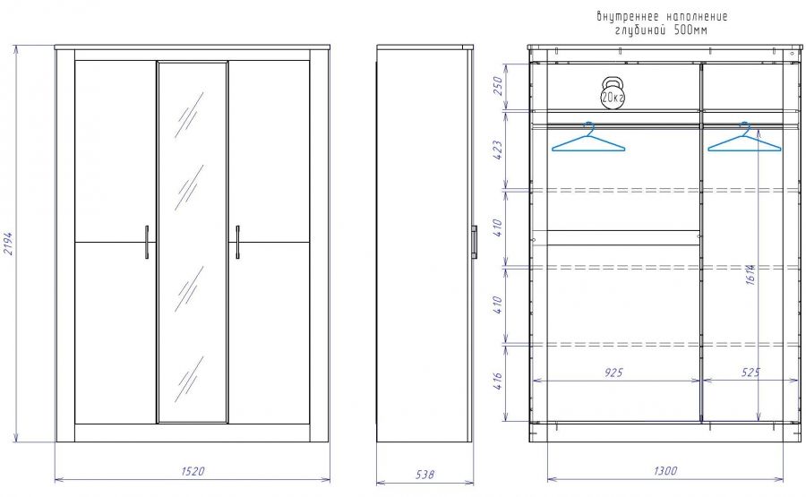 Шкаф 3-х дверный 2194 "Денвер"