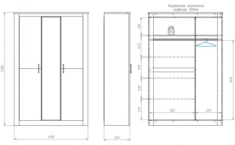 Шкаф 3-х дверный 2300 "Денвер"