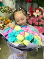 Букет из цветных хризантем (11 шт)