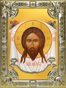 Икона Спас Нерукотворный (18х24)