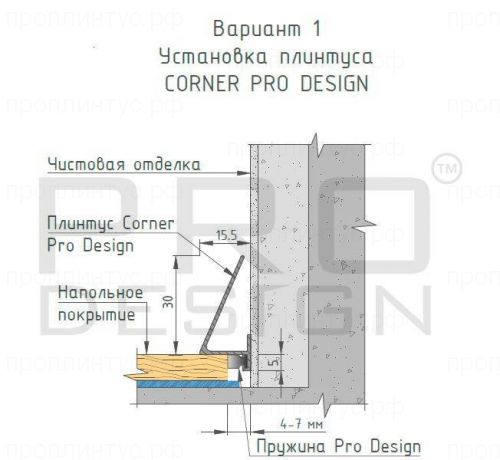 Плинтус Pro Design Corner 570 белый