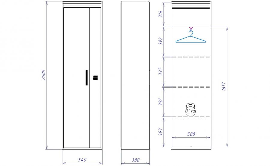 ПМ-1 Шкаф для одежды "Мале"