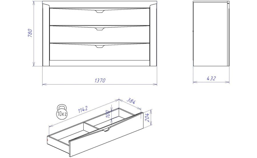 Комод "Гарда"