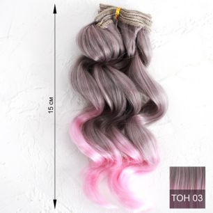 Трессы для создания прически куклам - Двойной завиток 15 см сиренево-розовый омбре