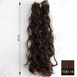 Трессы для создания причеcки куклам - Мелкие кудри 25 СМ шоколадные