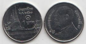 Таиланд 1 бат 2009-2017 UNC