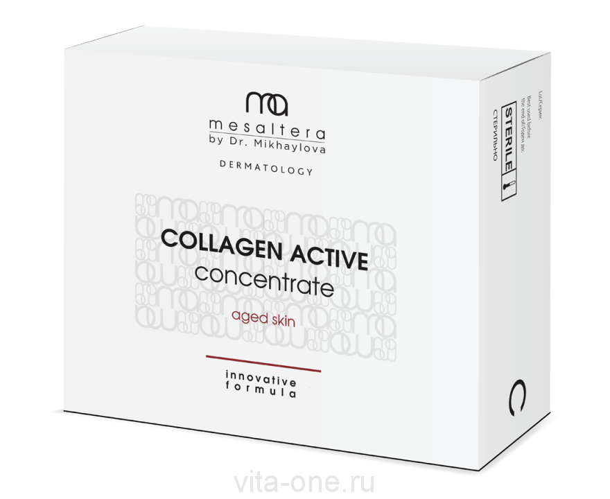 Концентрат COLLAGEN ACTIVЕ MESALTERA by Dr. Mikhaylova (Мезалтера) 10*2 мл