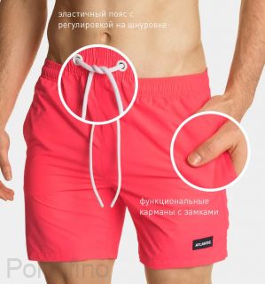KMB-209 шорты