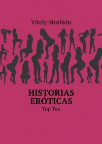 Historias er?ticas. Top Ten