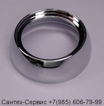97406000 Фланец для смесителя Hansgrohe Logis