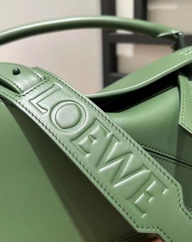 Loewe Puzzle 29x19x12 cm