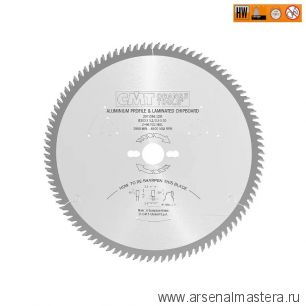 Диск пильный 120 x 20 x 1,8 / 1,2 -6 град TCG Z 36 CMT 296.120.36H