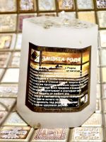 Свеча "Защита Рода"