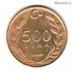 Турция 500 лир 1989