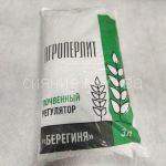 Agroperlit