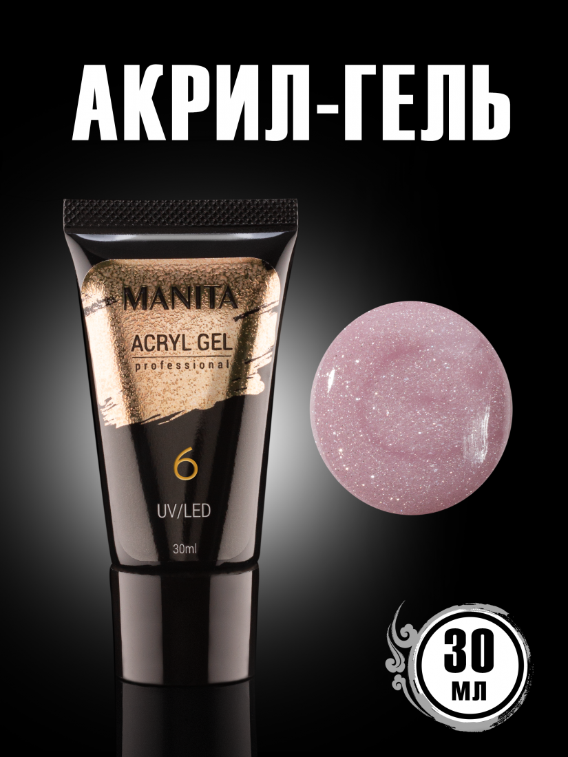 Акрил-гель MANITA PROFESSIONAL №06 (30 мл)