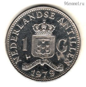Нидерландские Антилы 1 гульден 1979