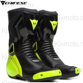 Мотоботы Dainese Nexus 2 D-WP, Чёрно-жёлтые