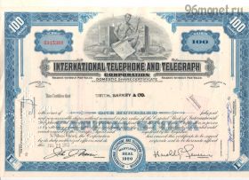 Акция США 1963 INTERNATIONAL TELEPHONE & TELEGRAPH