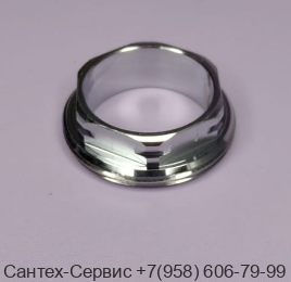 98913000 Фиксирующая гайка картриджа Hansgrohe