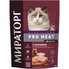 Сухой корм для стерилизованных кошек Мираторг Pro Meat Sterilised с кроликом