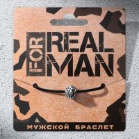 Браслет мужской «Real man», длина 22 см