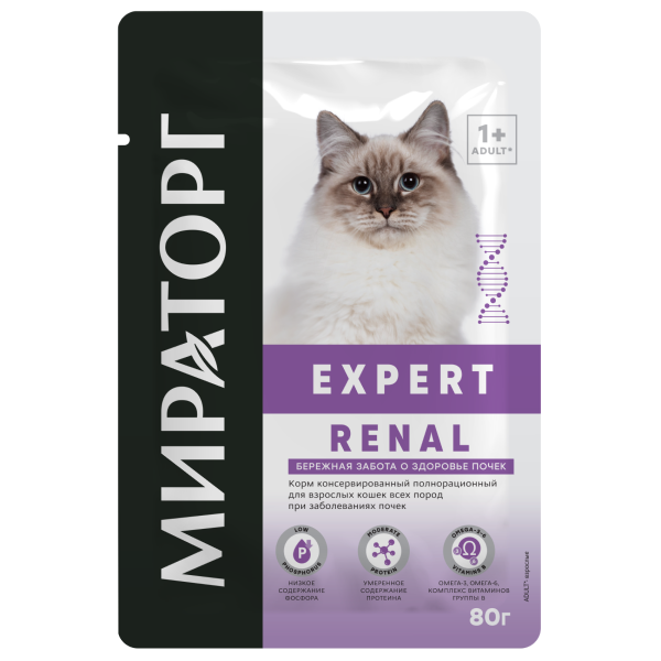 Влажный корм для кошек Мираторг Expert Renal Бережная забота о здоровье почек 80 гр