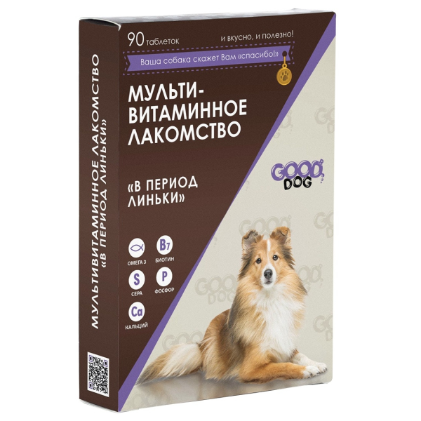 Лакомство витамины для собак Good Dog В период линьки 90 таб