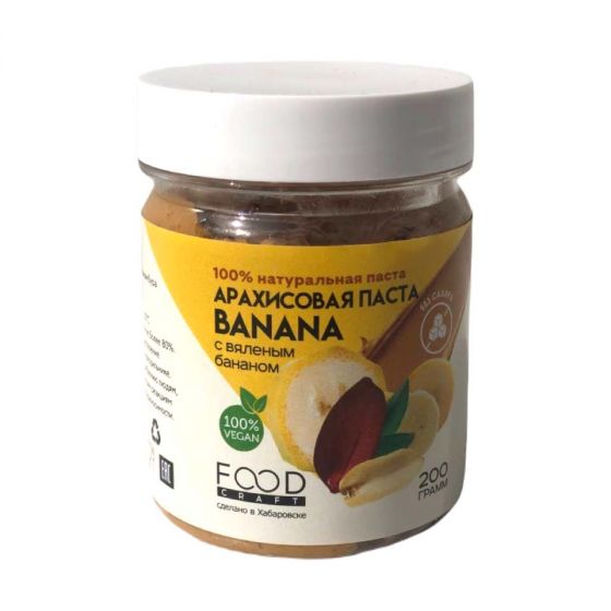 Арахисовая паста с бананом, 200 г
