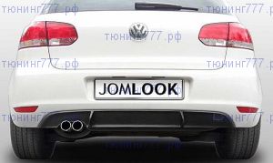 Диффузор заднего бампера, JOM, в стиле GTI