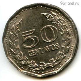 Колумбия 50 сентаво 1972