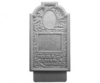 Памятник №034 «Каменная рябь»