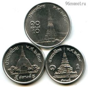 Таиланд набор 1995 (2538)