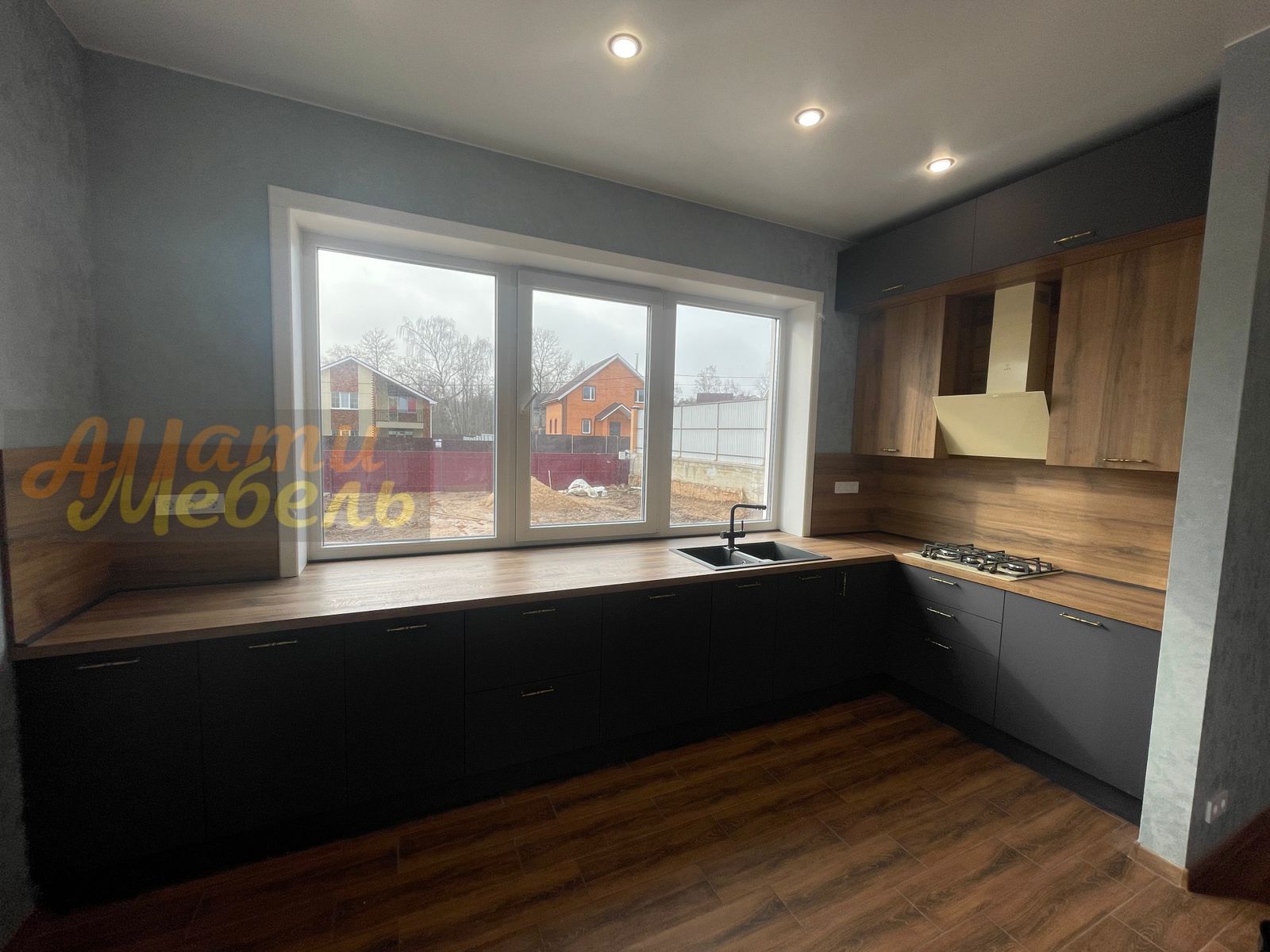 Кухонный гарнитур