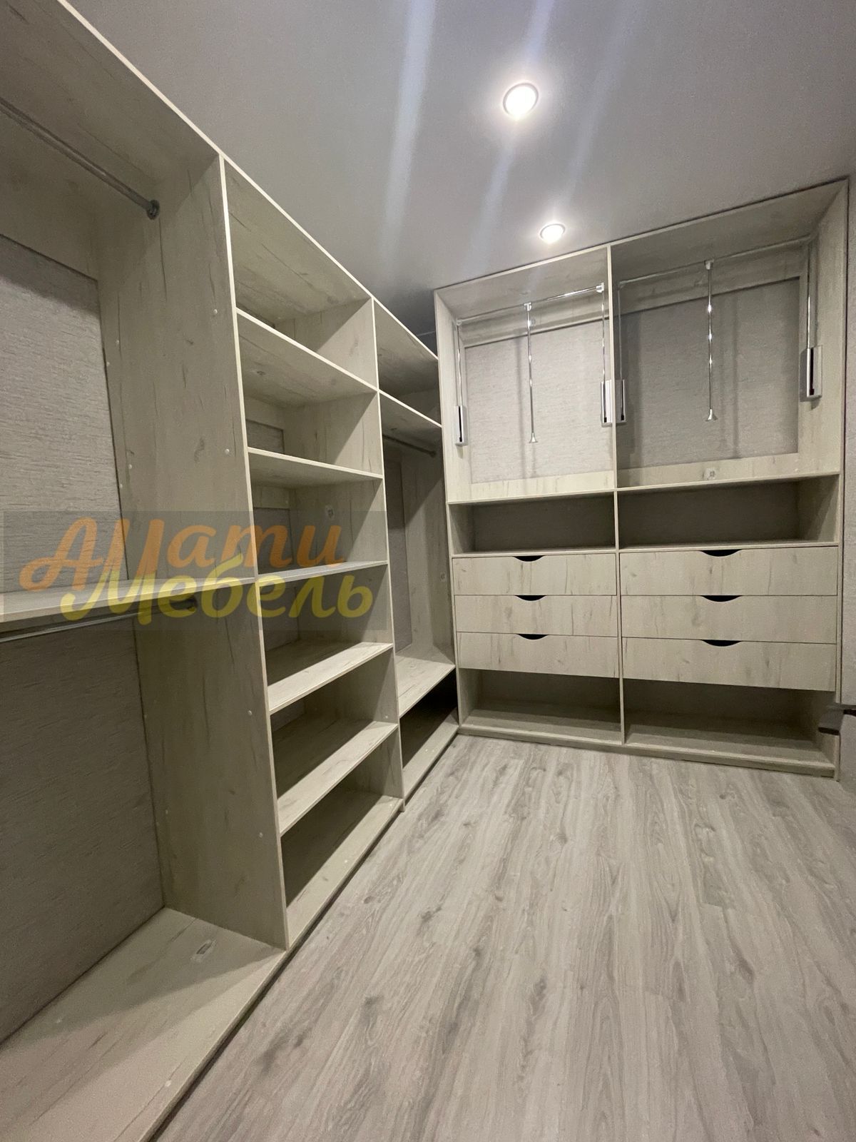 гардеробная