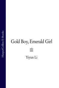 Gold Boy, Emerald Girl