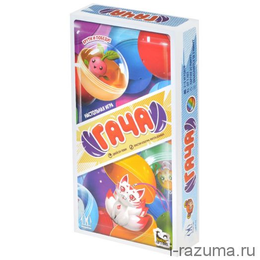 Гача