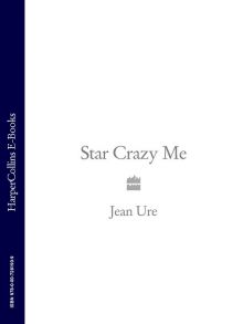 Star Crazy Me