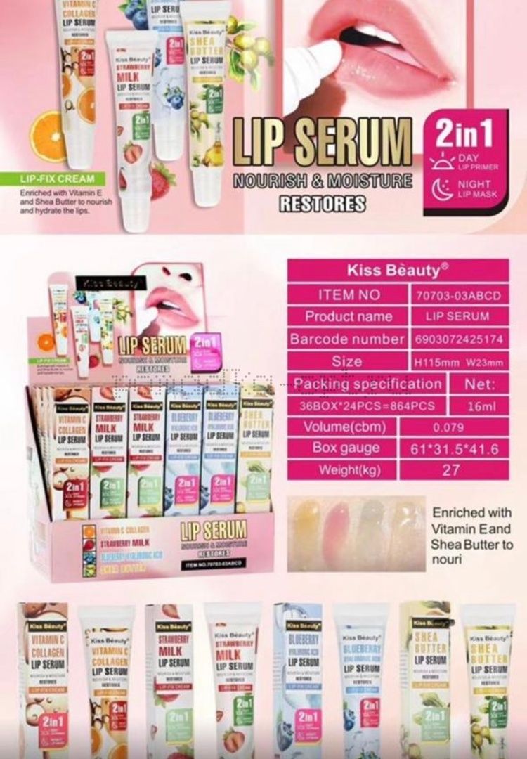 KISS BEAUTY 2 IN 1  lip serum