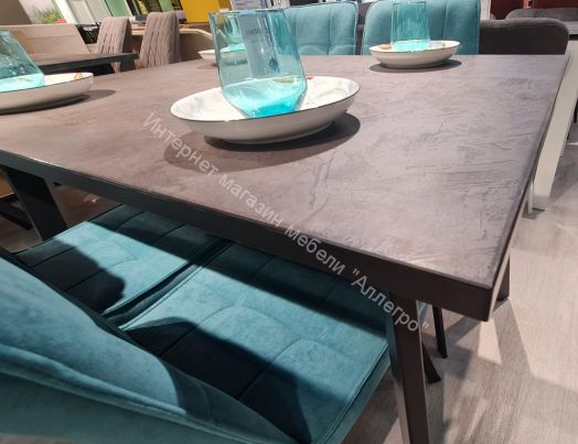 Стол Dikline HB120 хромикс бронза/ опоры черные