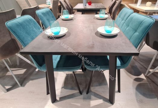 Стол Dikline HB120 хромикс бронза/ опоры черные