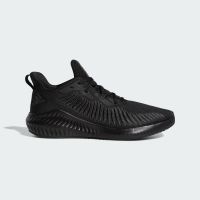 Adidas Alphabounce 3 (EG1391)