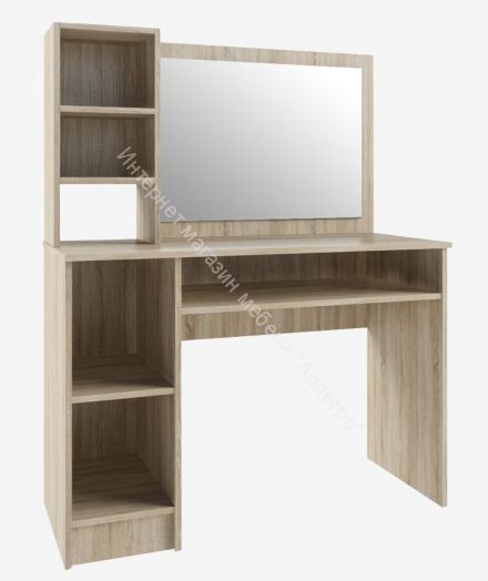 Стол макияжный с зеркалом "Софи" СМС1100.1