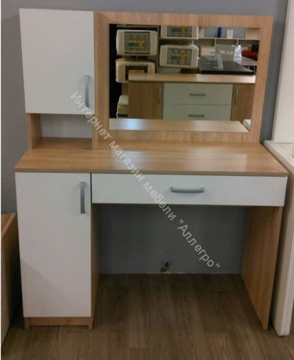 Стол макияжный с зеркалом "Софи" СМС1100.1